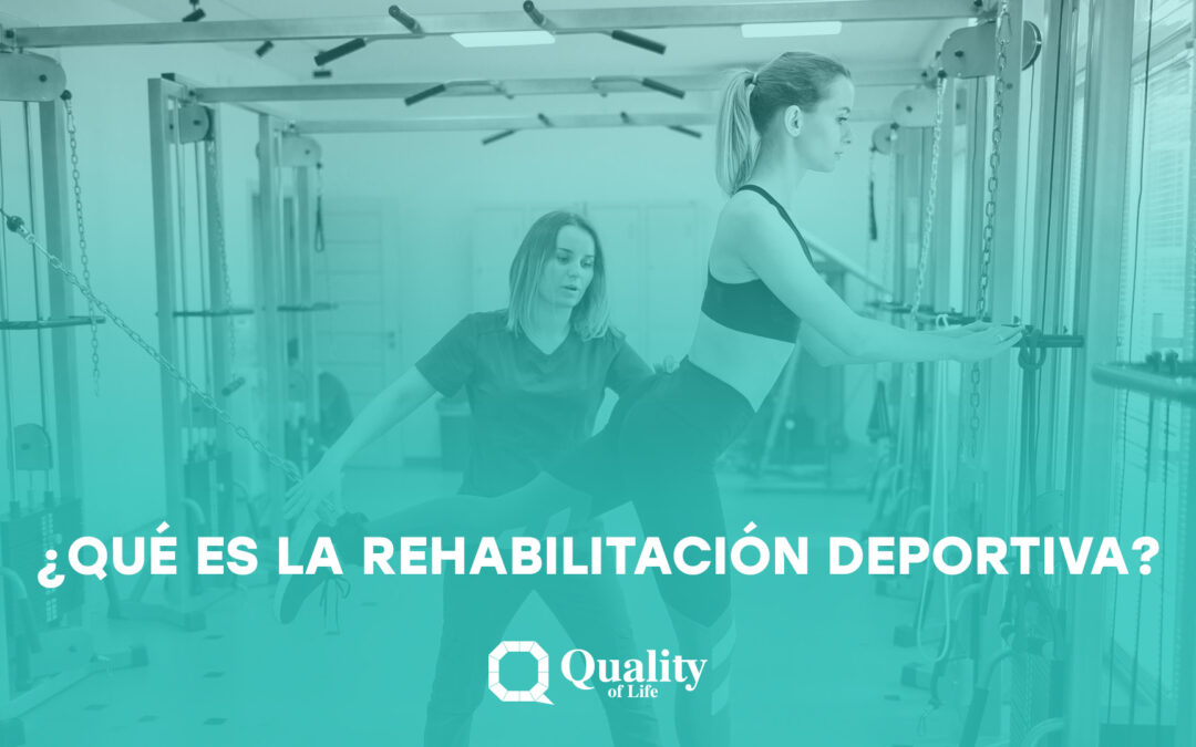 ¿Qué es la rehabilitación deportiva? 